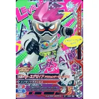 Ganbarizing - Kamen Rider Ex-Aid / Kamen Rider Ex-Aid (Character)