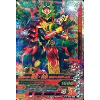 Ganbarizing - Kamen Rider Gaim / Kamen Rider Ryugen