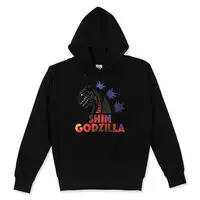 Premium Bandai Limited - Shin Godzilla Size-L