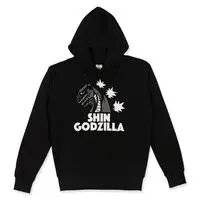 Premium Bandai Limited - Shin Godzilla Size-S