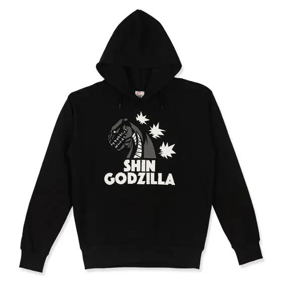 Premium Bandai Limited - Shin Godzilla Size-L