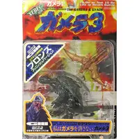 Figure - Gamera 3: Revenge of Iris