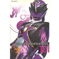 Stickers - Uchu Sentai Kyuranger / Ryu Commander