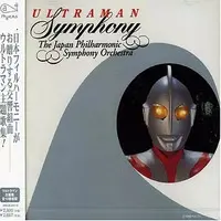 CD - Soundtrack - Ultraman
