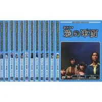DVD - Saru no Gundan