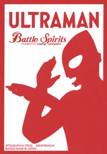 Battle Spirits - Ultraman / Ultraman (Character)