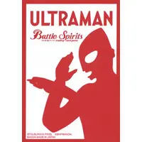 Battle Spirits - Ultraman / Ultraman (Character)