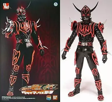 Figure - Kamen Rider Den-O / Kamen Rider Nega Den-O & Negataros
