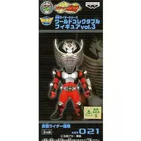 World Collectable Figure - Kamen Rider Ryuki / Kamen Rider Ryuki (Character)