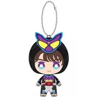 Key Chain - Kamen Rider Gavv / Kamen Rider Gavv (Character)