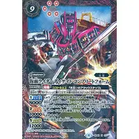 Battle Spirits - Kamen Rider Decade / Kamen Rider Decade (Character)