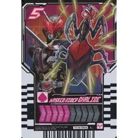 Ride Chemy Trading Card - Kamen Rider Blade / Kamen Rider Chalice
