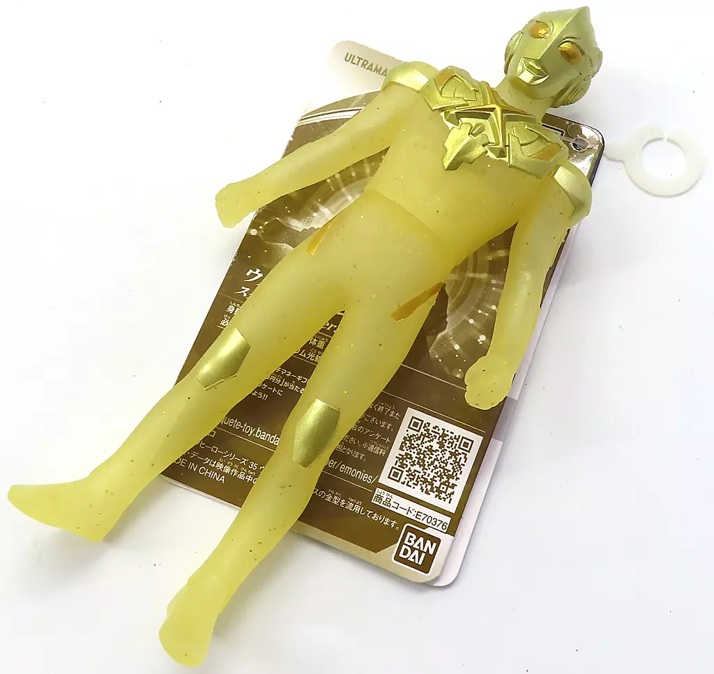 Figure - Ultraman X / Ultraman X (Character)
