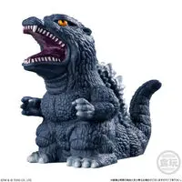 Premium Bandai Limited - Godzilla