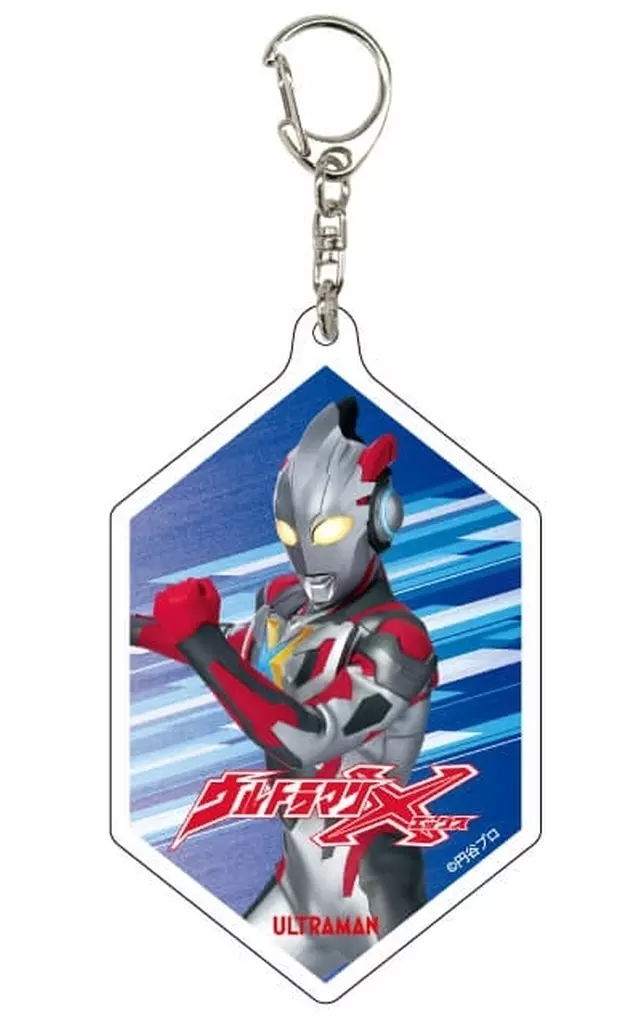 Key Chain - Ultraman X / Ultraman X (Character)