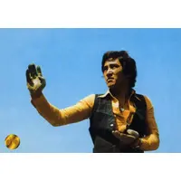 Trading Card - Kamen Rider V3
