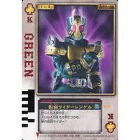 Trading Card - Kamen Rider Blade / Kamen Rider Leangle