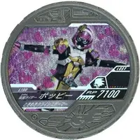 Kamen Rider Buttobasoul - Kamen Rider Ex-Aid / Kamen Rider Poppy