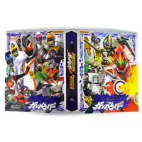 Ganbaride - Kamen Rider Fourze