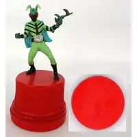 Trading Figure - Kamen Rider
