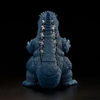 Premium Bandai Limited - Godzilla