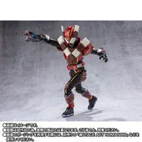 S.H. Figuarts - Kamen Rider Gavv / Gochizo & Kamen Rider Valen