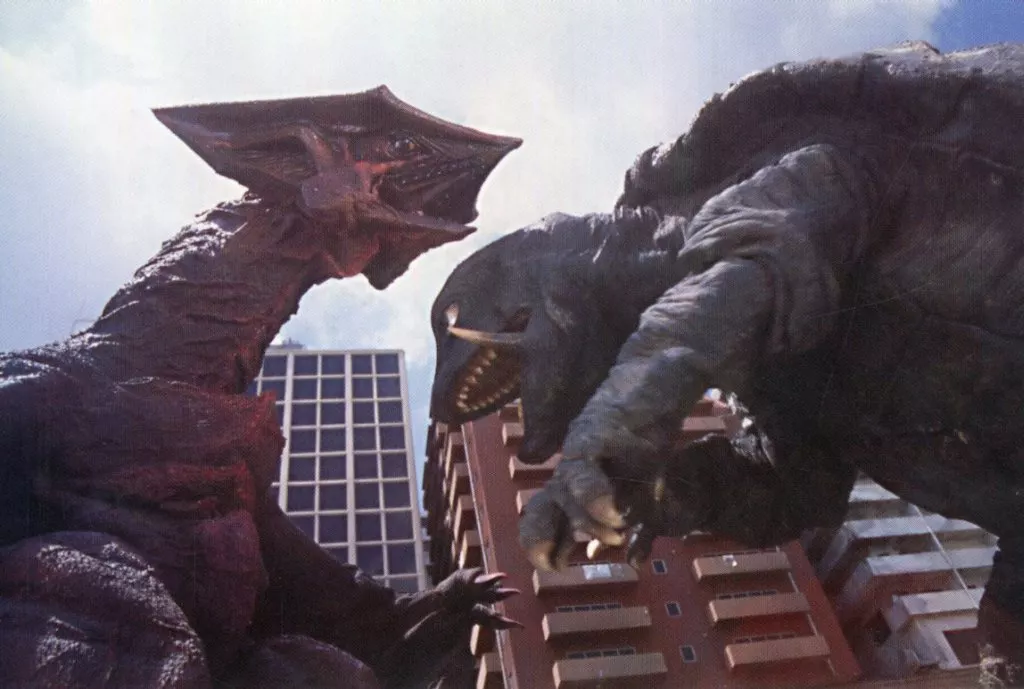 Postcard - Gamera the Guardian of the Universe