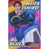 Character Card - Bakuage Sentai Boonboomger / Bun Blue