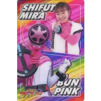 Character Card - Bakuage Sentai Boonboomger / Bun Pink