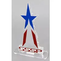 Acrylic Logo Display EX - Shin Ultraman