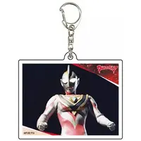 Key Chain - Ultraman Gaia / Ultraman Gaia (Character)