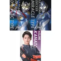 Postcard - Ultraman Decker / Ultraman Decker (Character)