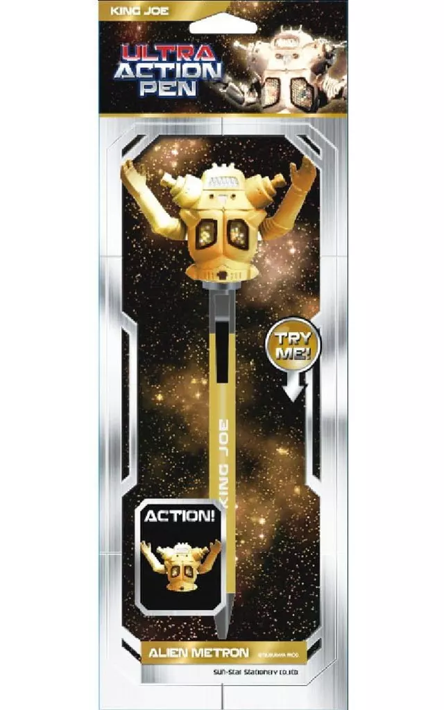 Stationery - Ultraman / King Joe