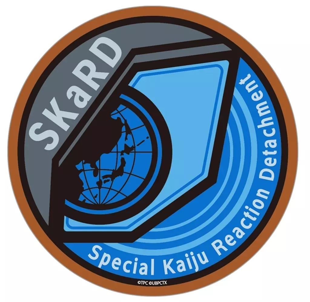 Stickers - Ultraman Blazar