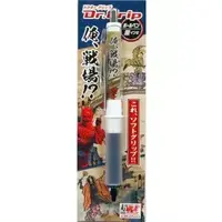 Ballpoint Pen - Stationery - Kamen Rider Den-O / Momotaros