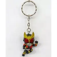Key Chain - Kamen Rider Kuuga