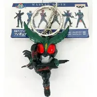Key Chain - Kamen Rider Kuuga / Kamen Rider Gills