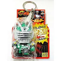Key Chain - Kamen Rider Ryuki / Kamen Rider Zolda