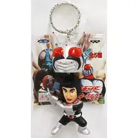 Key Chain - Kamen Rider Super-1