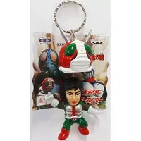 Key Chain - Kamen Rider V3