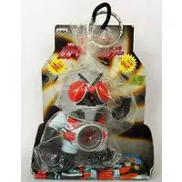 Key Chain - Kamen Rider X