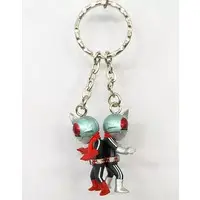 Key Chain - Kamen Rider / Kamen Rider 1