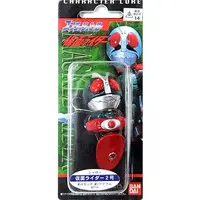 Toys - Kamen Rider / Kamen Rider 2