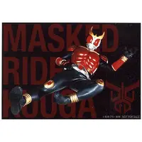 Character Card - Kamen Rider Kuuga / Kamen Rider Kuuga (Character)