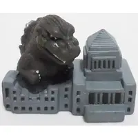 Trading Figure - Godzilla