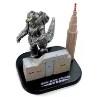 Trading Figure - Godzilla: Tokyo SOS / Mechagodzilla & Mothra