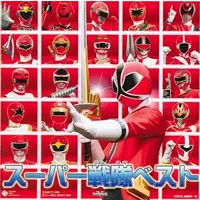 Soundtrack - CD - Chikyuu Sentai Fiveman