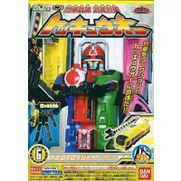 Minipla - Ressha Sentai ToQger