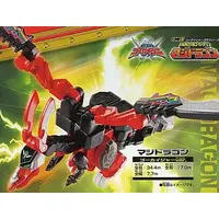 Minipla - Kaizoku Sentai Gokaiger
