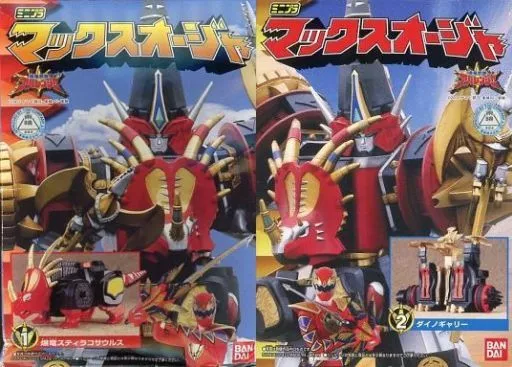 Minipla - Bakuryuu Sentai Abaranger